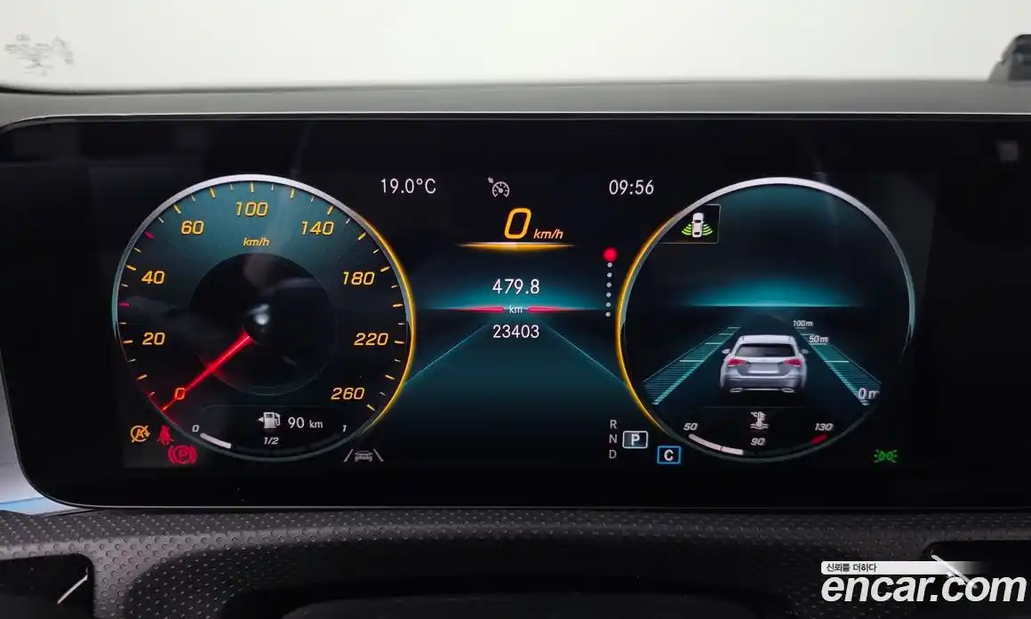 Mercedes-Benz CLA-Class 2020 2.0 гидро в Москве № 1616787, фото 8