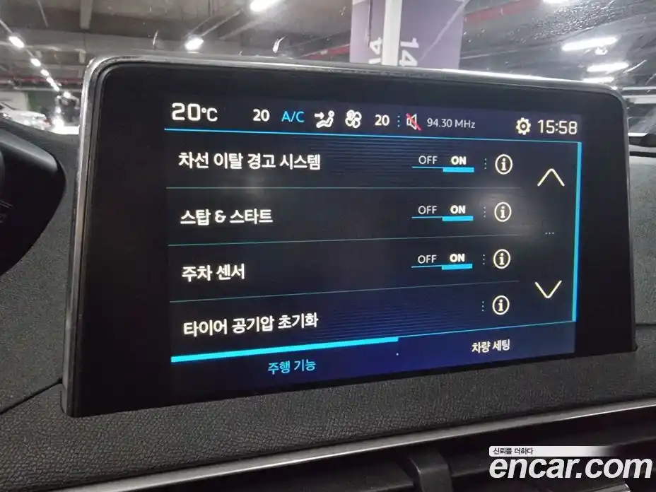 Peugeot 3008 2017 1.6 гидро в Москве № 1616813, фото 14