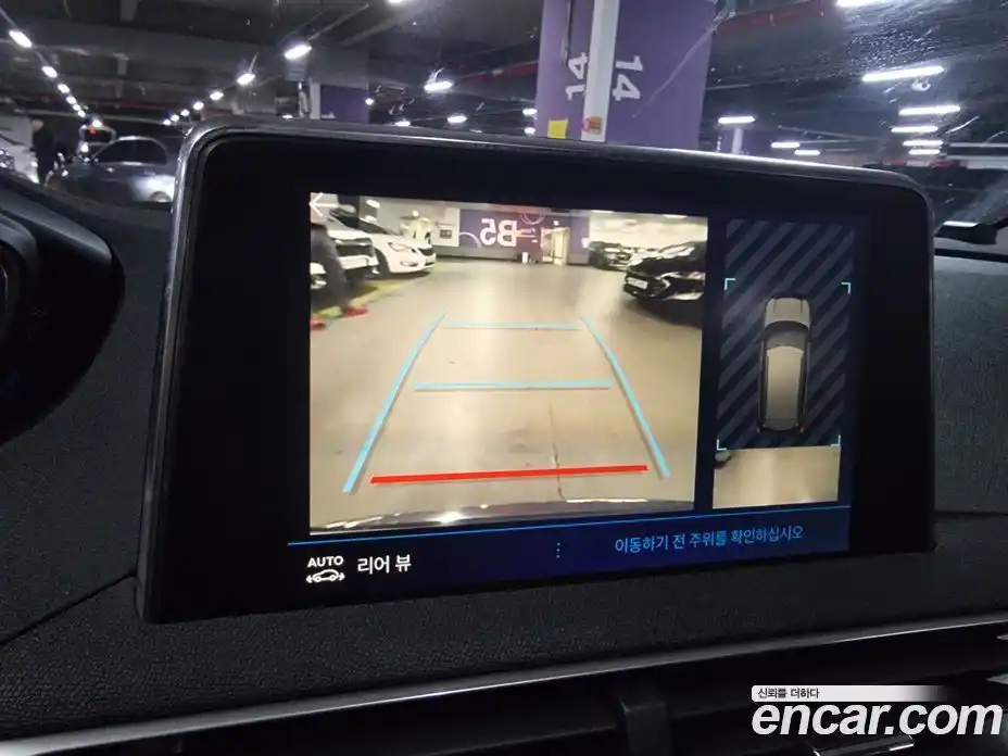 Peugeot 3008 2017 1.6 гидро в Москве № 1616813, фото 15