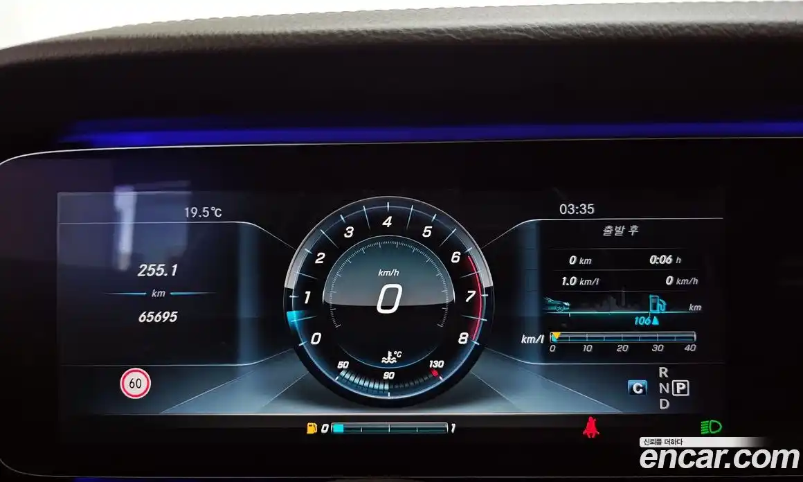 Mercedes-Benz E-Class 2017 2.0 гидро в Москве № 1617204, фото 10