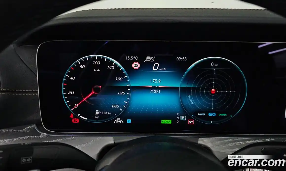Mercedes-Benz E-Class 2022 2.0 гидро в Москве № 1617261, фото 8