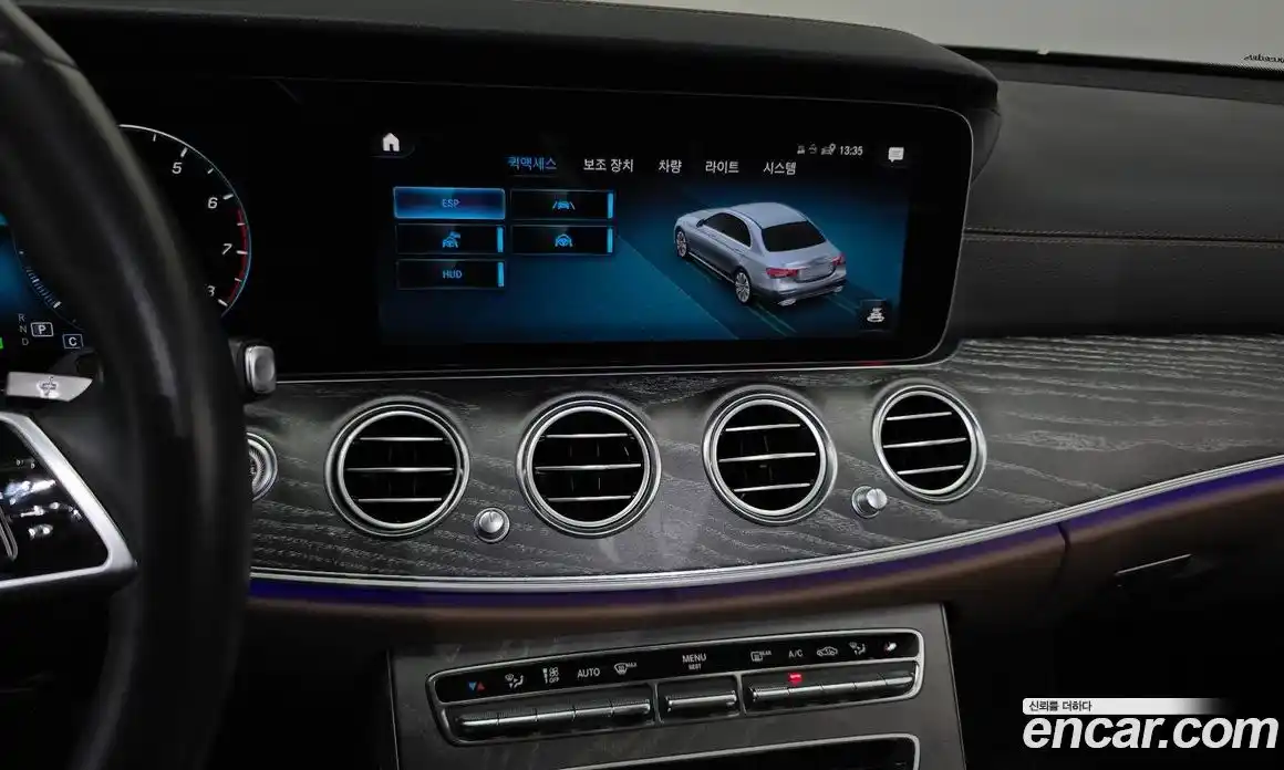 Mercedes-Benz E-Class 2022 2.0 гидро в Москве № 1617314, фото 14