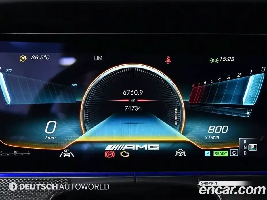 Mercedes-Benz E-Class 2021 3.0 гидро в Москве № 1617332, фото 8