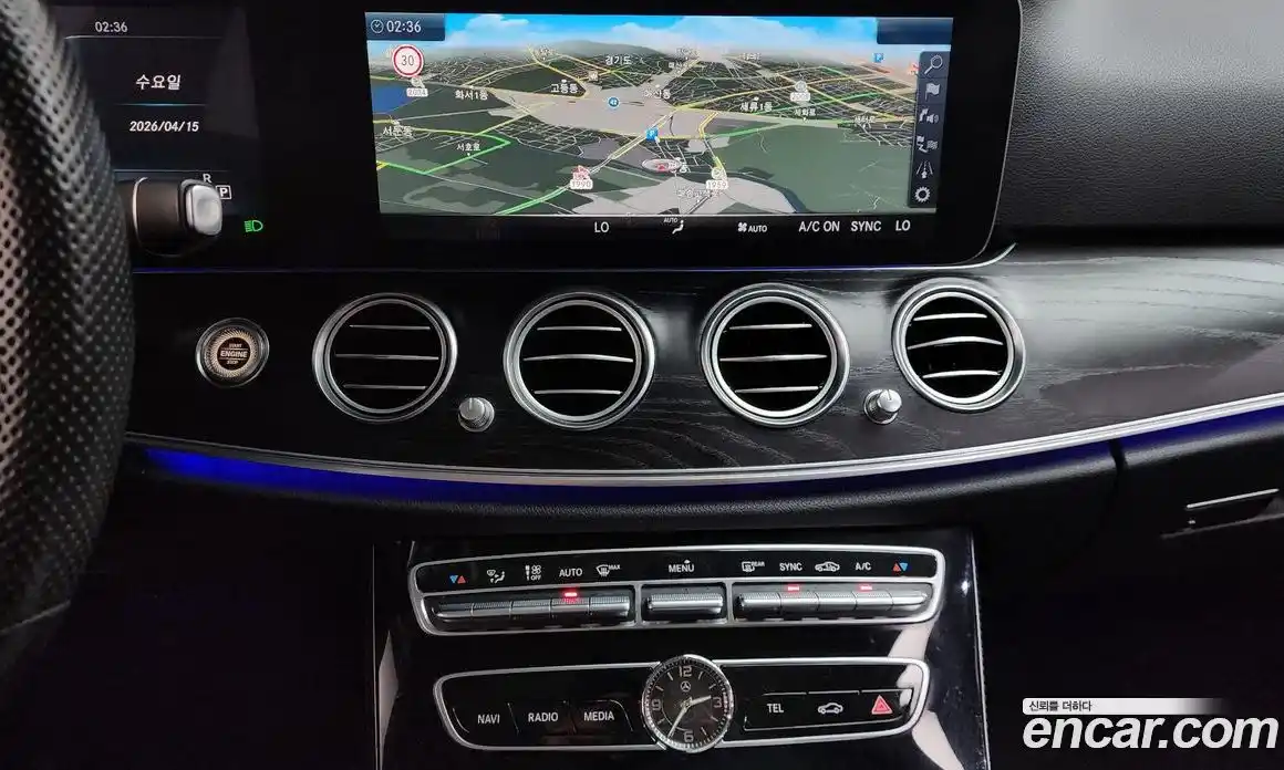 Mercedes-Benz E-Class 2016 2.0 гидро в Москве № 1617368, фото 13