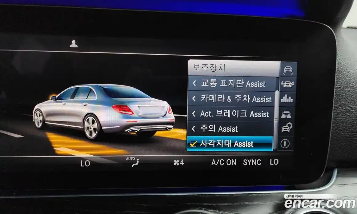 Mercedes-Benz E-Class 2016 2.0 гидро в Москве № 1617368, фото 15