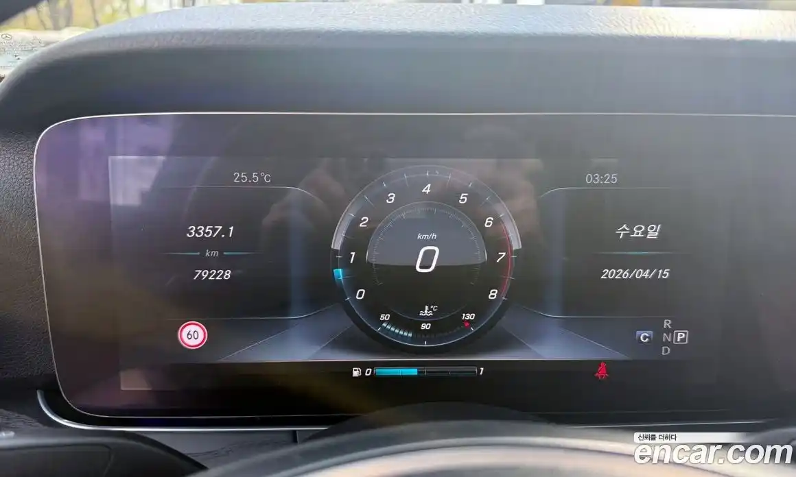 Mercedes-Benz E-Class 2016 2.0 гидро в Москве № 1617368, фото 8