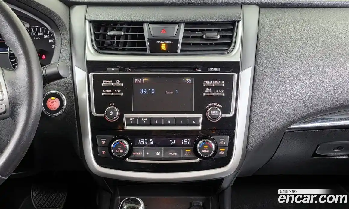 Nissan Altima 2018 2.5 гидро в Москве № 1617849, фото 14