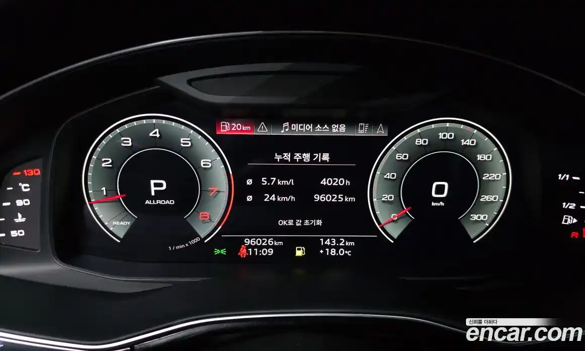 Audi Q8 2022 3.0 гидро в Москве № 1617906, фото 8