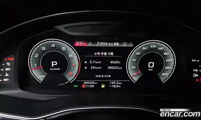 Audi Q8 2022 3.0 гидро в Москве № 1617906, миниатюра 8