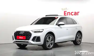 Audi Q5, 2022