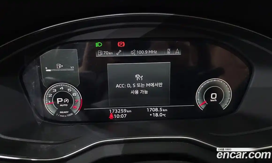 Audi Q5 2022 2.0 гидро в Москве № 1618167, фото 8