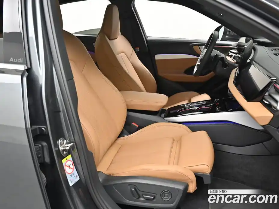 Audi A5 2025 2.0 гидро в Москве № 1618256, фото 10