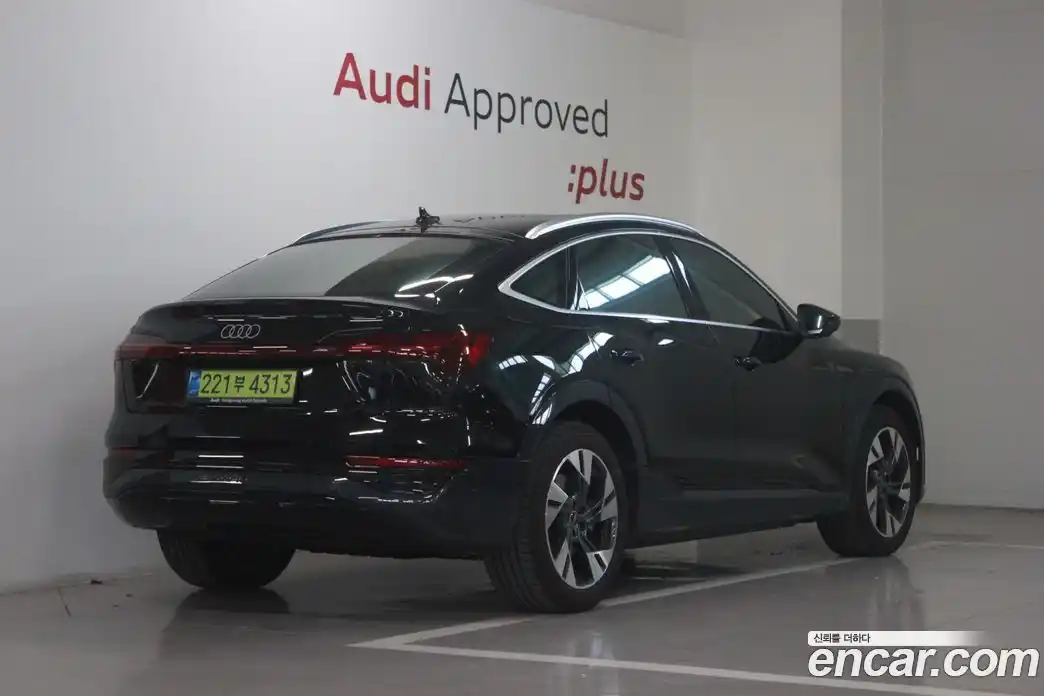Audi Q8 e-tron 2024 гидро в Москве № 1618260, фото 2