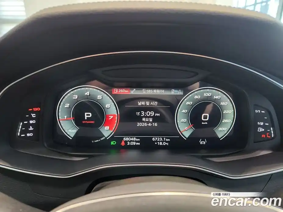 Audi A6 2021 2.0 гидро в Москве № 1618335, фото 8