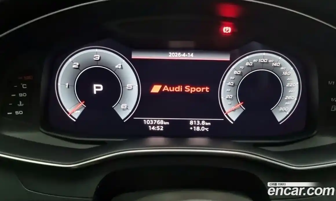 Audi A6 2021 2.0 гидро в Москве № 1618377, фото 8