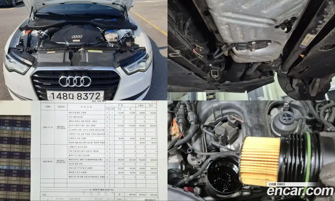 Audi A6 2014 3.0 гидро в Москве № 1618409, фото 6