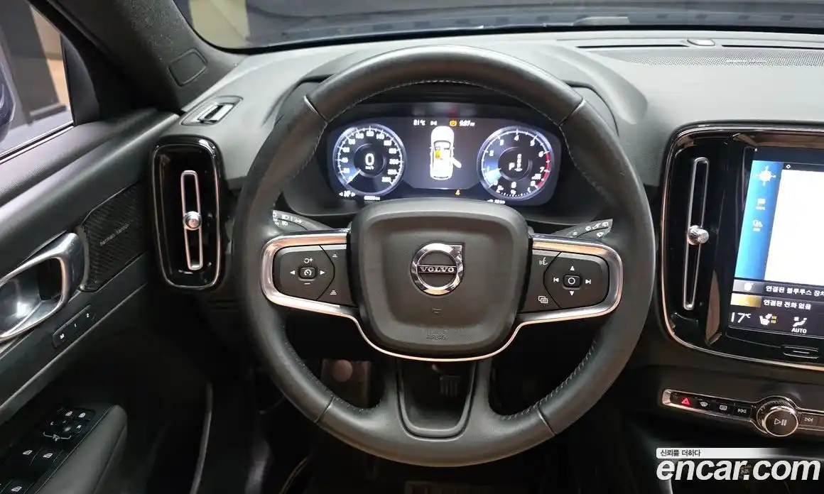 Volvo XC40 2021 2.0 гидро в Москве № 1618617, фото 13