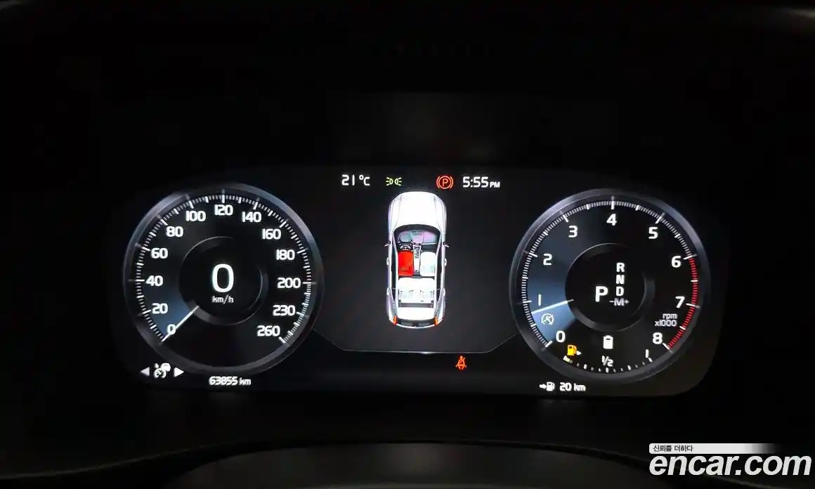 Volvo XC40 2021 2.0 гидро в Москве № 1618617, фото 8