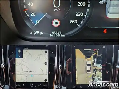 Volvo S60 2020 2.0 гидро в Москве № 1618693, миниатюра 7