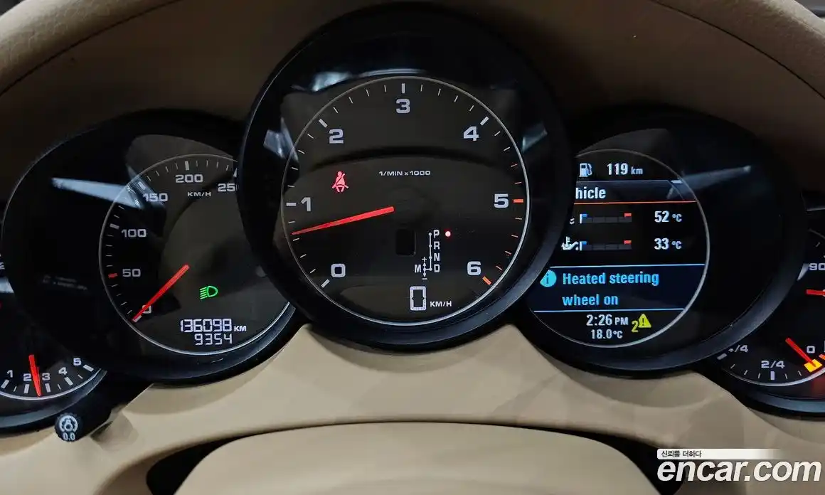 Porsche Cayenne 2015 3.0 гидро в Москве № 1619156, фото 8