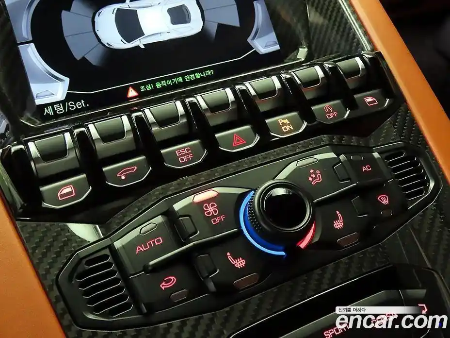 Lamborghini Aventador 2018 6.5 гидро в Москве № 1622279, фото 15