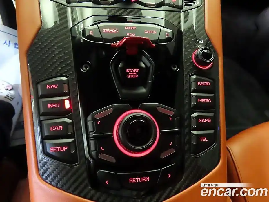 Lamborghini Aventador 2018 6.5 гидро в Москве № 1622279, фото 16