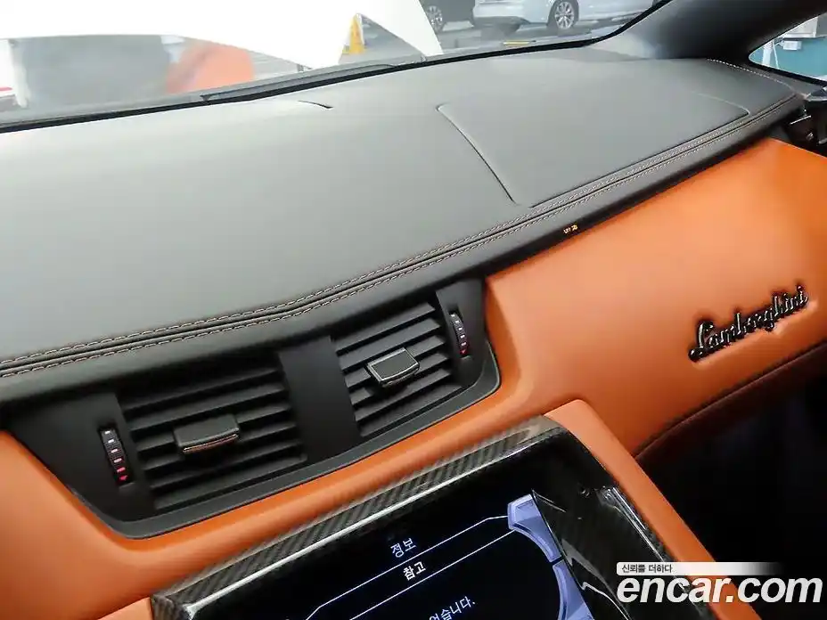 Lamborghini Aventador 2018 6.5 гидро в Москве № 1622279, фото 18