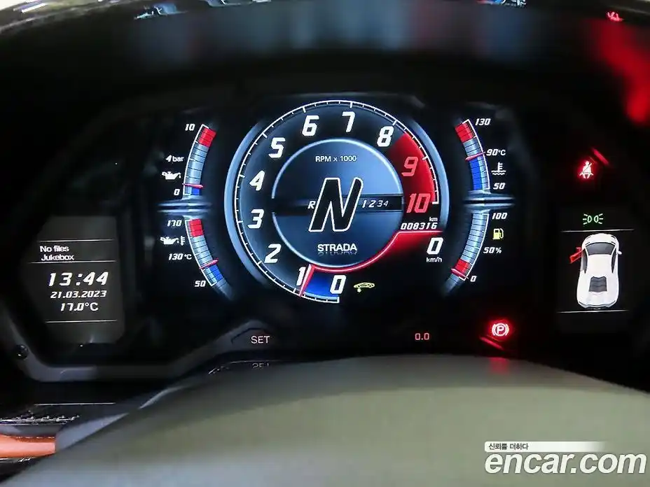 Lamborghini Aventador 2018 6.5 гидро в Москве № 1622279, фото 8