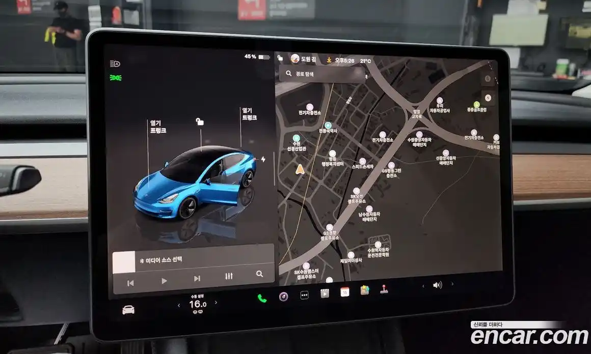 Tesla Model 3 2022 0.2 гидро в Москве № 1622379, фото 13