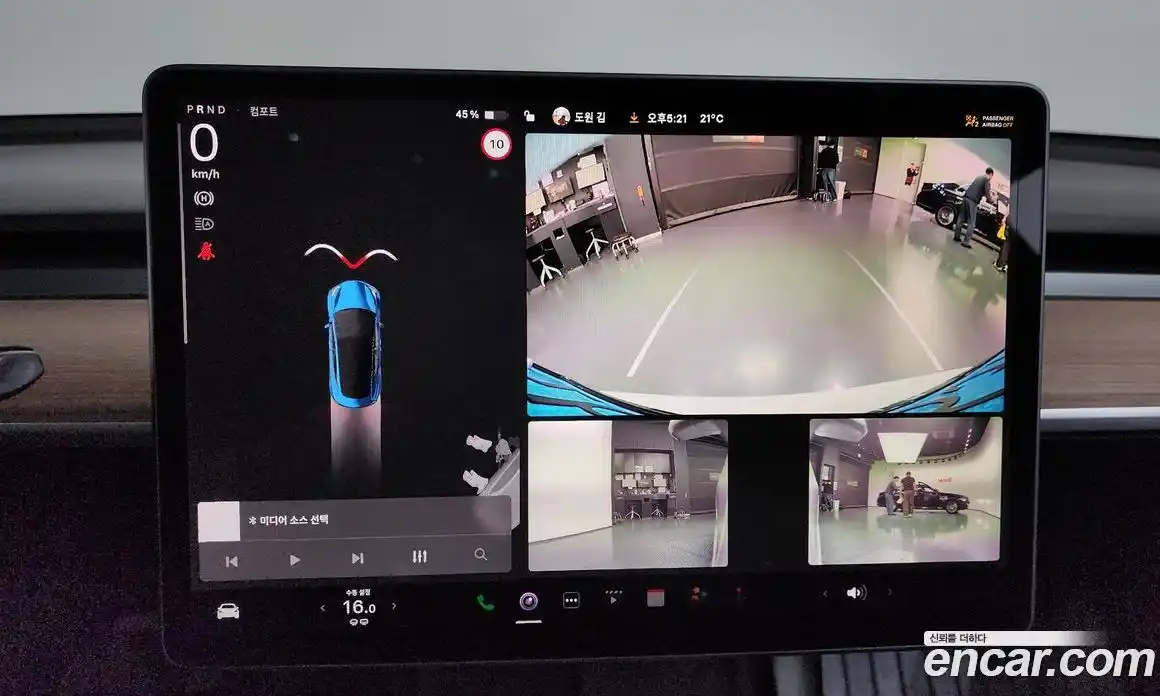 Tesla Model 3 2022 0.2 гидро в Москве № 1622379, фото 14