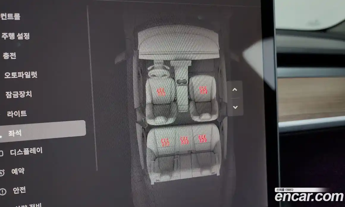 Tesla Model 3 2022 0.2 гидро в Москве № 1622379, фото 18