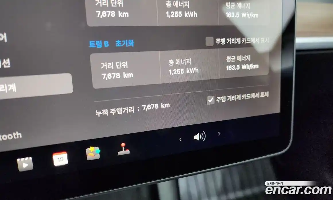 Tesla Model 3 2022 0.2 гидро в Москве № 1622379, фото 8