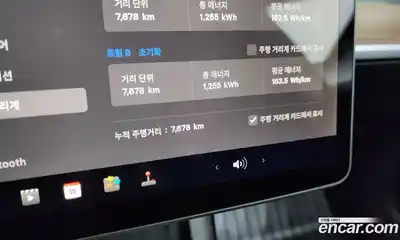 Tesla Model 3 2022 0.2 гидро в Москве № 1622379, миниатюра 8