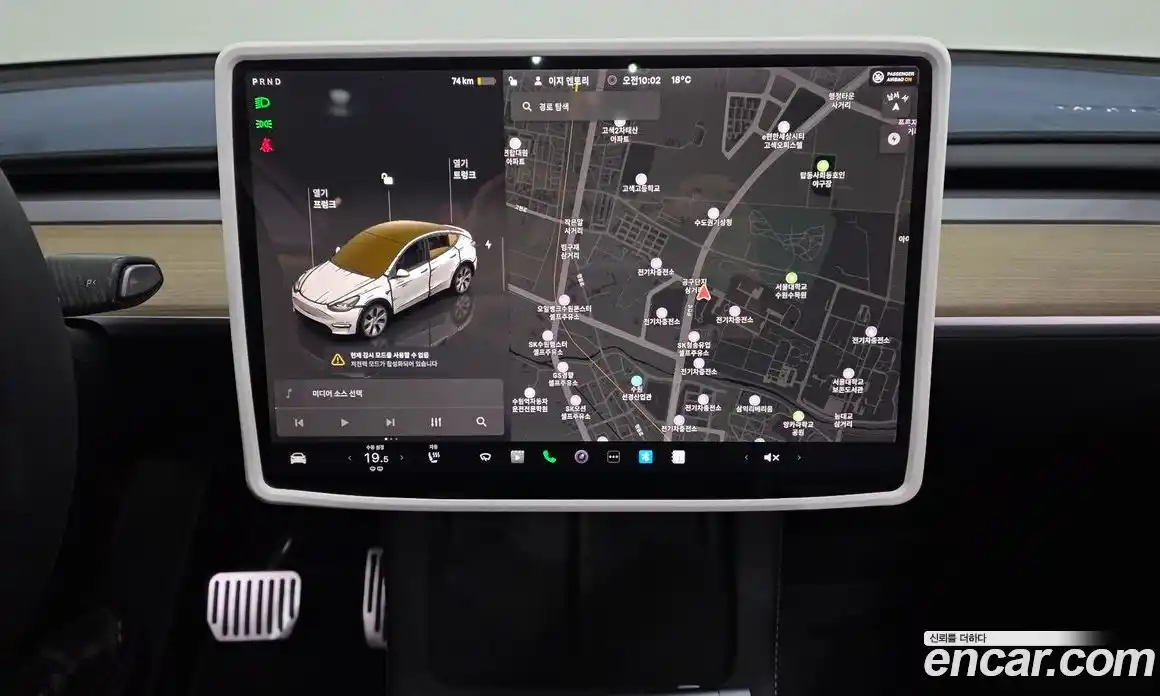 Tesla Model Y 2023 0.2 гидро в Москве № 1622512, фото 14