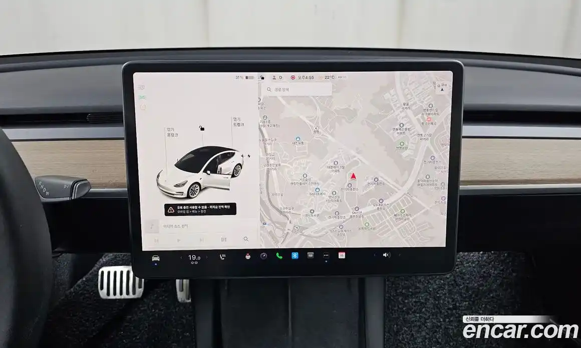 Tesla Model 3 2021 0.2 гидро в Москве № 1622523, фото 13