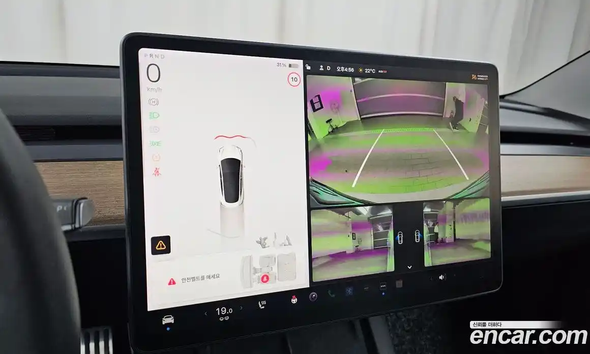 Tesla Model 3 2021 0.2 гидро в Москве № 1622523, фото 14