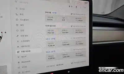 Tesla Model 3 2021 0.2 гидро в Москве № 1622523, миниатюра 8