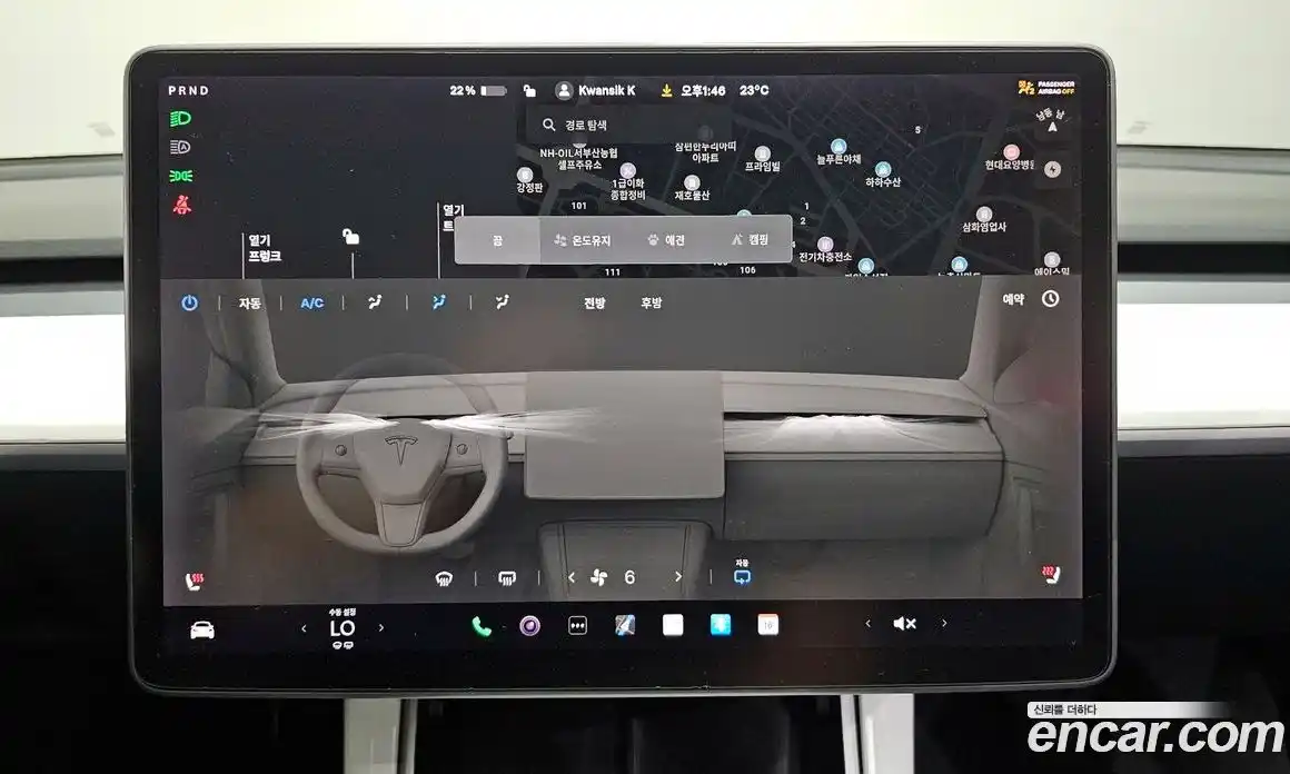 Tesla Model 3 2020 0.2 гидро в Москве № 1622594, фото 16