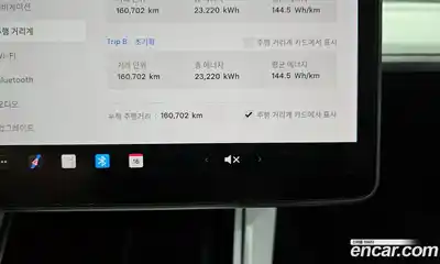 Tesla Model 3 2020 0.2 гидро в Москве № 1622594, миниатюра 8