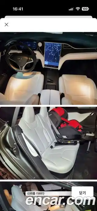 Tesla Model S 2017 гидро в Москве № 1622638, фото 14