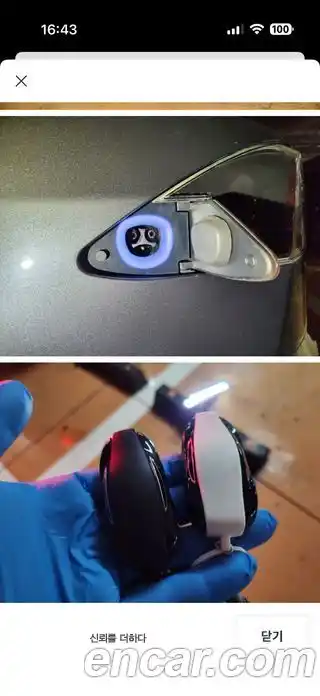 Tesla Model S 2017 гидро в Москве № 1622638, фото 15