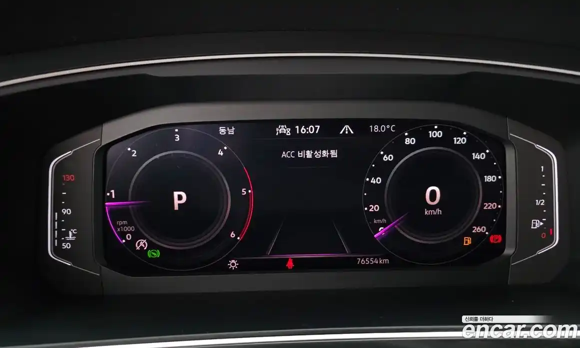 Volkswagen Tiguan 2021 2.0 гидро в Москве № 1623212, фото 8