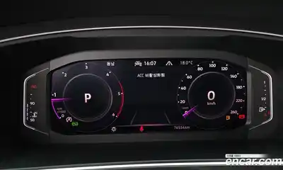 Volkswagen Tiguan 2021 2.0 гидро в Москве № 1623212, миниатюра 8