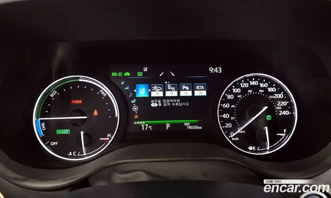 Toyota Sienna 2022 2.5 гидро в Москве № 1624378, фото 8