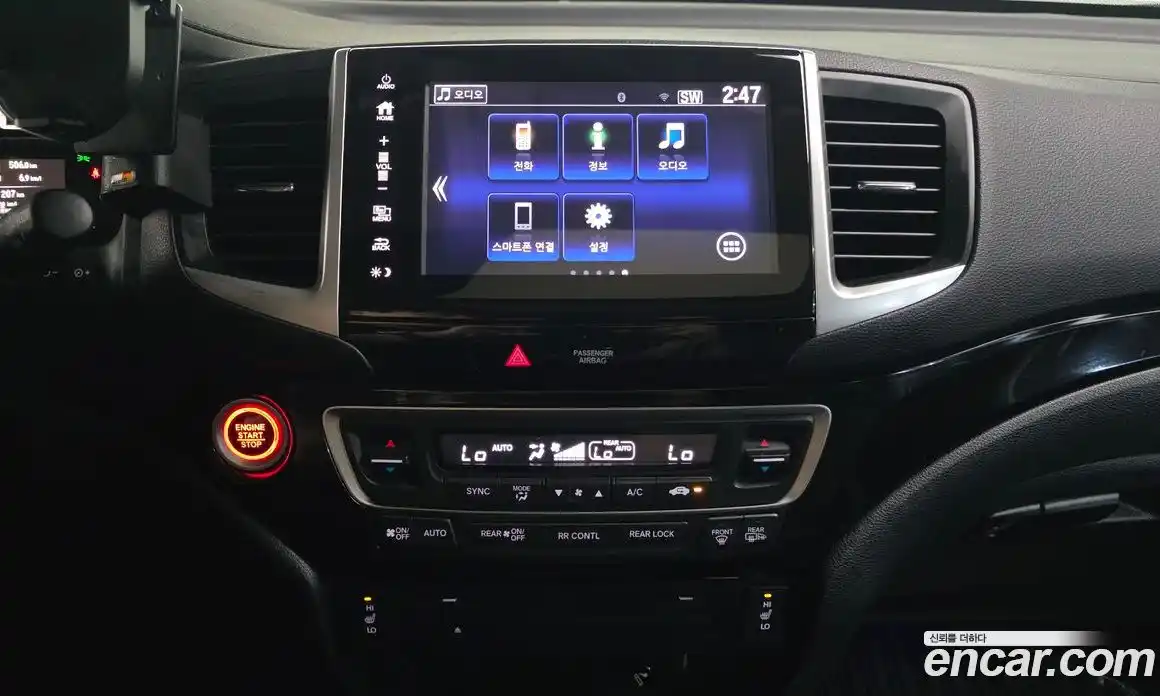 Honda Pilot 2017 3.5 гидро в Москве № 1624669, фото 13