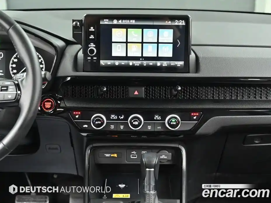 Honda CR-V 2023 1.5 вариатор в Москве № 1624711, фото 14