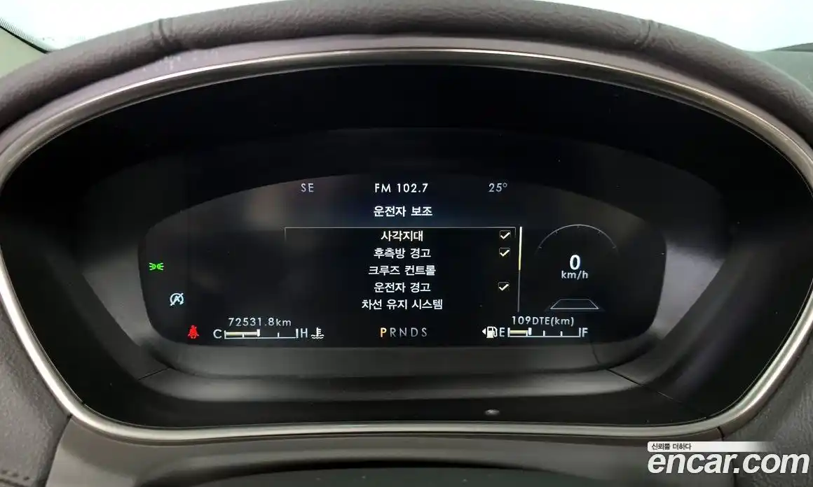 Lincoln Nautilus 2019 2.7 гидро в Москве № 1625261, фото 8