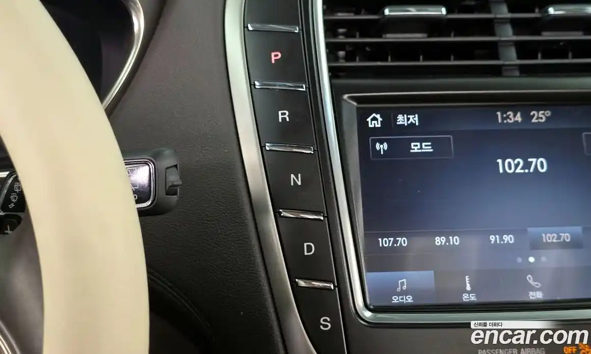 Lincoln Nautilus 2019 2.7 гидро в Москве № 1625261, фото 9