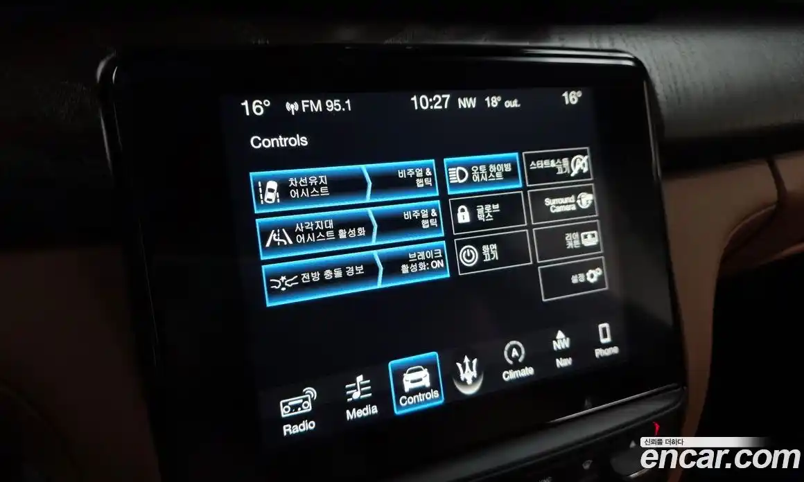 Maserati Quattroporte 2018 3.0 гидро в Москве № 1625400, фото 17