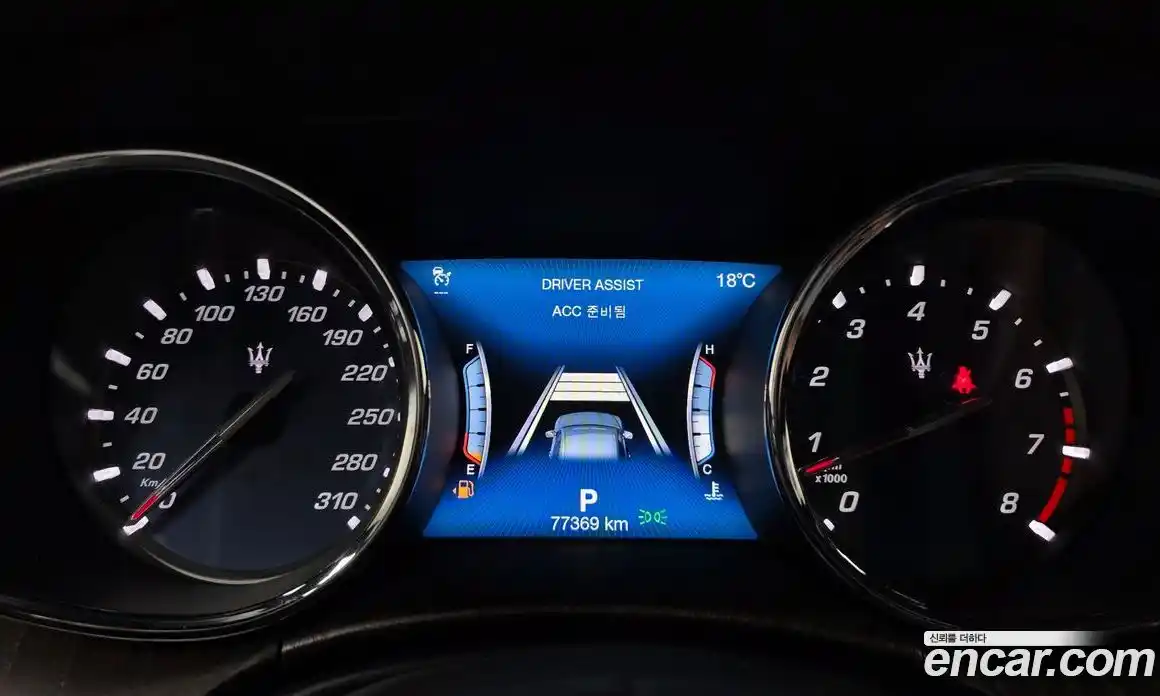 Maserati Quattroporte 2018 3.0 гидро в Москве № 1625400, фото 8